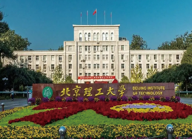 北京理工大学9号教学楼中央空调燃气热泵机组改造工程