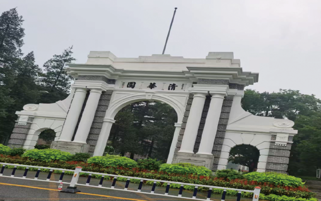 北京清华大学样品冷库采购安装