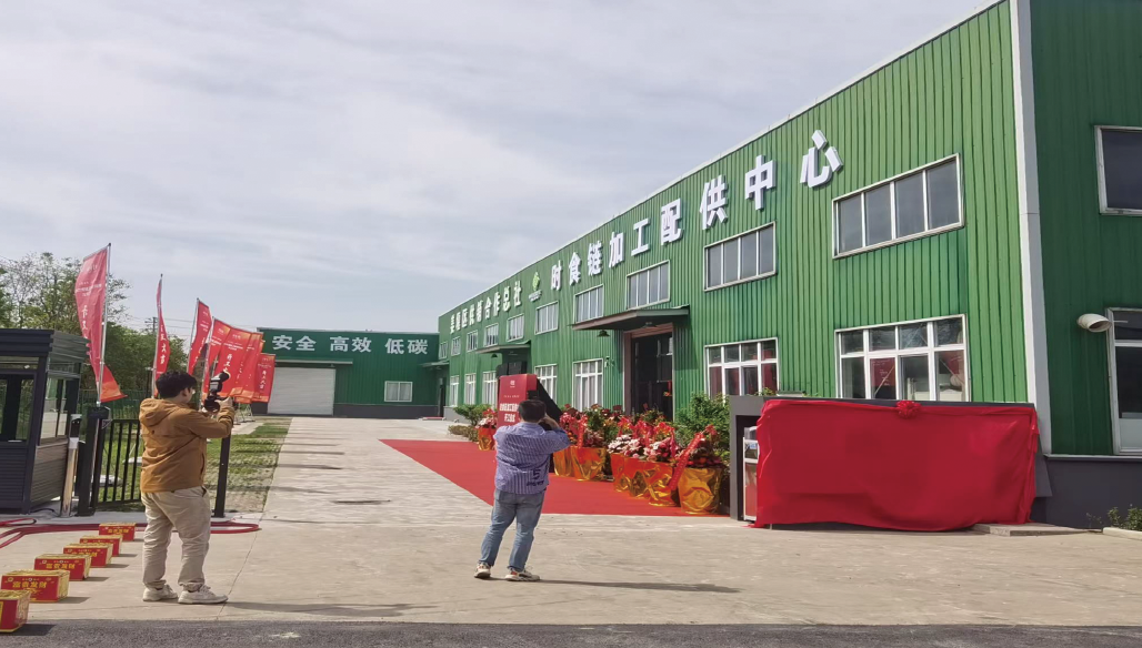 姜堰区时食链加工配送中心车间冷库采购安装